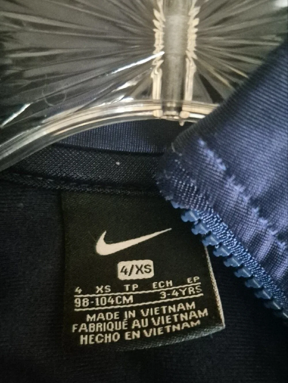Nike Blue and Navy Kids' Athletic Track Jacket & Pants Set